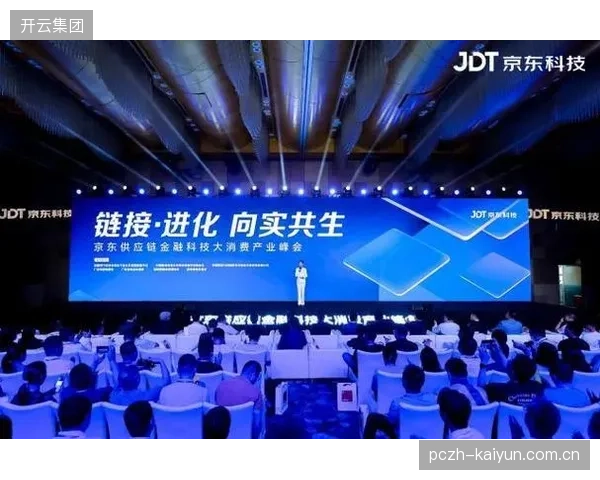业内正从信号传输升级迈向全链路提效 打造行业新标杆